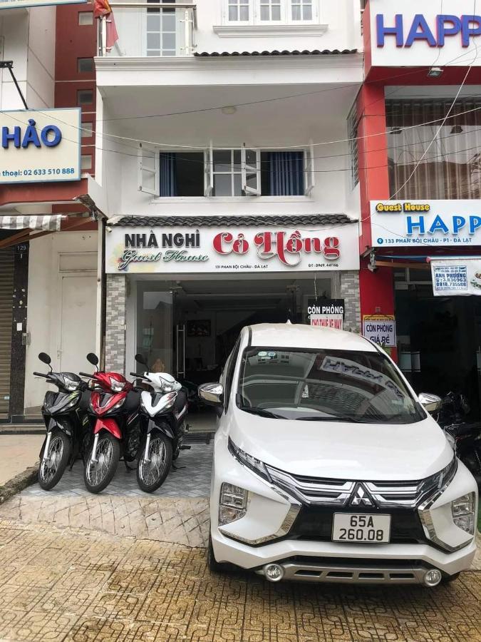 ホテル Nha Nghi Co Hong ダラット エクステリア 写真